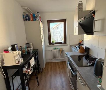 Möbliertes, Schönes WG-Zimmer in Stuttgart ab 01.01.26 - Photo 3