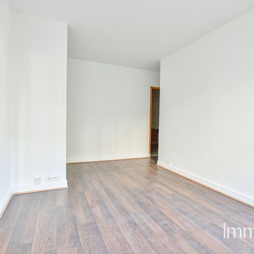 Appartement 2 pièces - 34.15m² - Photo 1