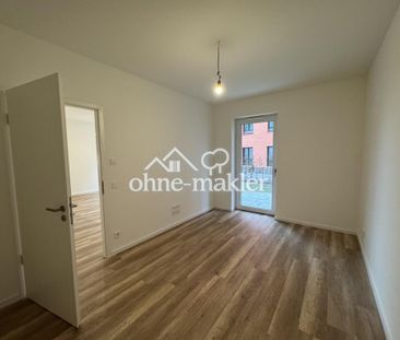 Exklusive, neuwertige 2-Zimmer-Wohnung mit garten und Einbauküche i... - Photo 5