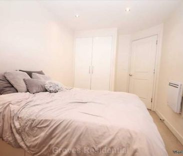 1 bedroom property to rent in London - Photo 1