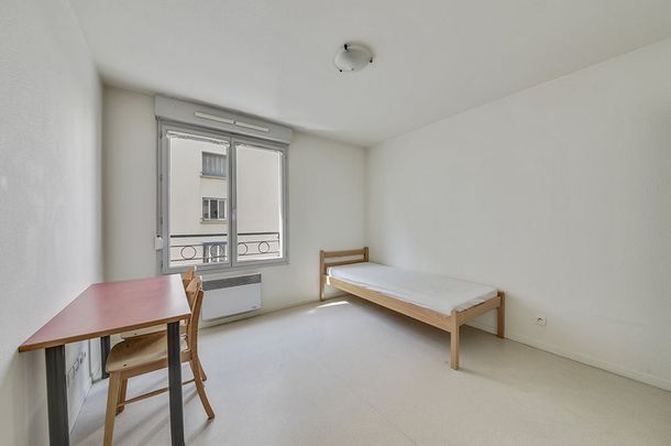 Résidence étudiante Athénée Lyon - Photo 1