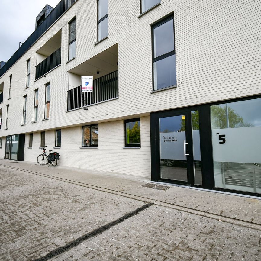 RUIM WOONAPPARTEMENT met ZONNE-TERRAS - Foto 1