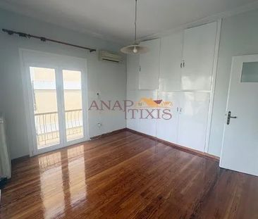 Διαμέρισμα για ενοικίαση Κάτω Χαλάνδρι (Χαλάνδρι) - Photo 1