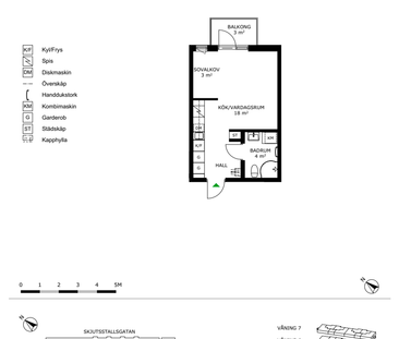 Lundavägen 48 B, Kirsebergsstaden - Photo 1