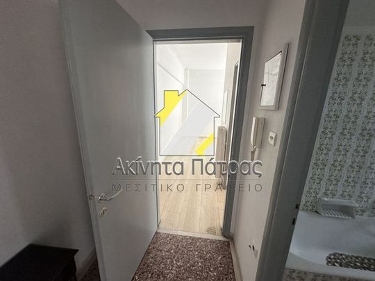 Διαμέρισμα για ενοικίαση Αγία Σοφία (Πάτρα) - Photo 1