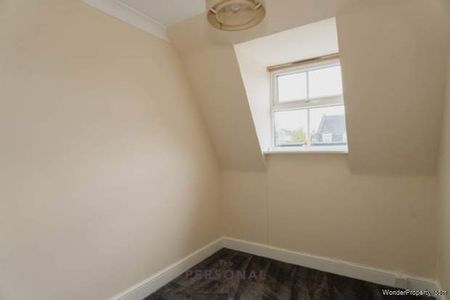 4 bedroom property to rent in Epsom - Photo 2