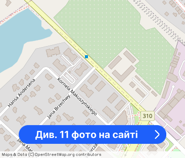 Wynajmę mieszkanie 2 pokojowe Śrem - Фото 1