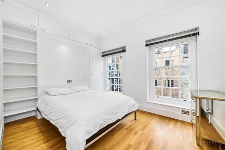 Smith Square, Westminster, London, SW1P - Photo 5