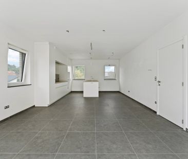 Energiezuinig duplex appartement met 3 slaapkamers - Foto 6
