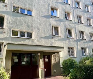 Na wynajem świeżo po remoncie 45m2 2 pokoje - Фото 3