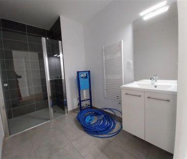 Location appartement 2 pièces - 40m² à Nantes (44300) - Photo 5