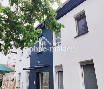 Von Privat: möblierte (optional) 1 ZKB, mit EBK und Stellpatz (R15) - Photo 6