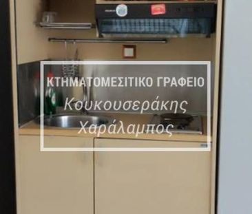 Studio/Γκαρσονιέρα για ενοικίαση Άνω Πόλη - Photo 1