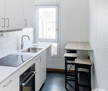Appartement F2 À Louer 2 Pièces - 47,25 M - Photo 1