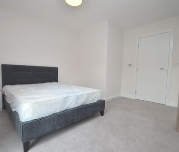 Emerald Court, Arla Place, Ruislip, HA4 - Photo 2