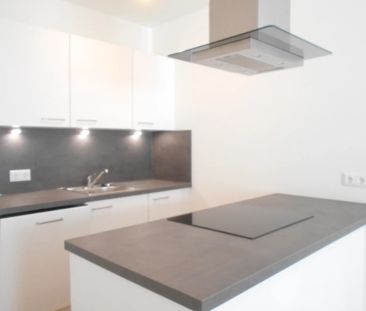 Q5 am PARK 3ZI ruhige Innenhoflage, sonniger West/Balkon - Photo 3