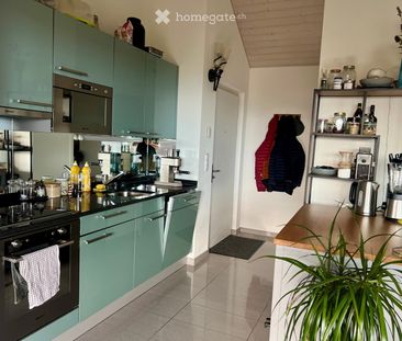 Appartement moderne de 3,5 pièces à Gilly - Photo 4