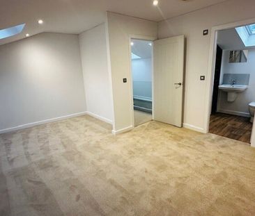 Hookstone Drive, Harrogate - Photo 6