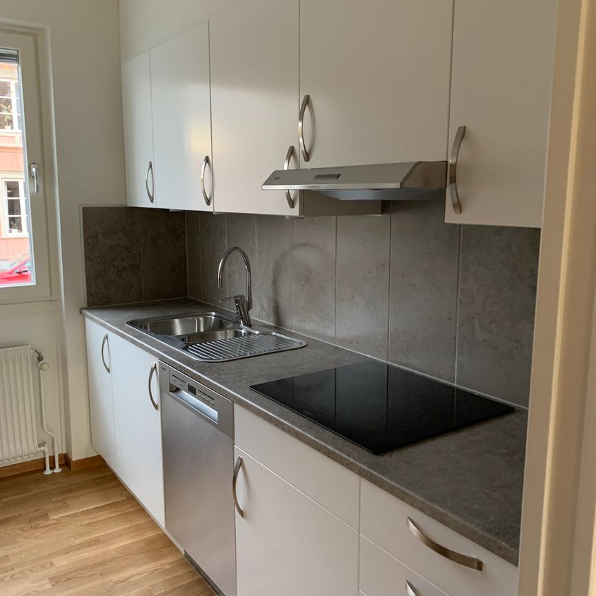 Norrvägen, Umeå - Photo 1