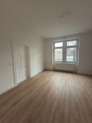 Wir schenken Ihnen die erste Kaltmiete zum Einzug - Photo 2