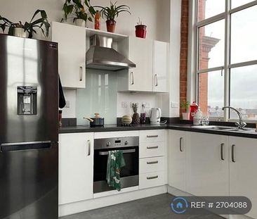 1 bedroom flat to rent - Photo 5