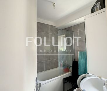 Appartement F2 - BAYEUX - Photo 6