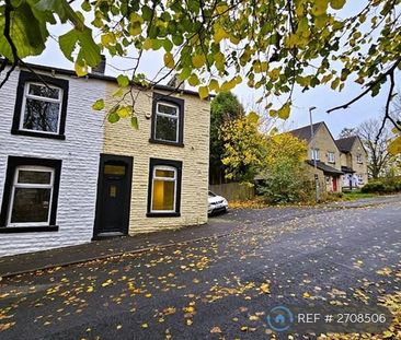 2 bedroom end of terrace house to rent - Photo 6