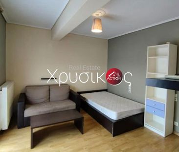 Studio/Γκαρσονιέρα για ενοικίαση Άγιος Κωνσταντίνος (Βόλος) - Φωτογραφία 1