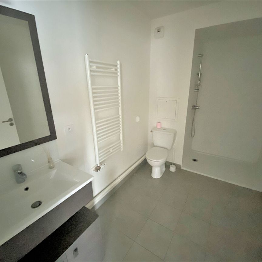 Appartement 2 pièces - Photo 1