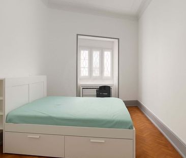 Santa Maria Maior, Lisbon - Photo 1