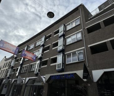 Hemelrijk 40, 6811 ER, Arnhem - Foto 1