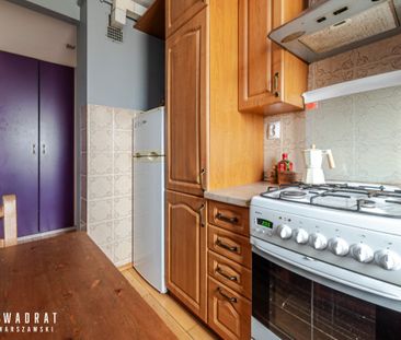 Warszawa, Praga-Południe, Warszawa, Praga-Południe, Międzynarodowa - Zdjęcie 3