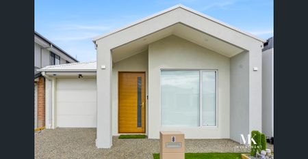 Modern Comfort in Donnybrook - Photo 2