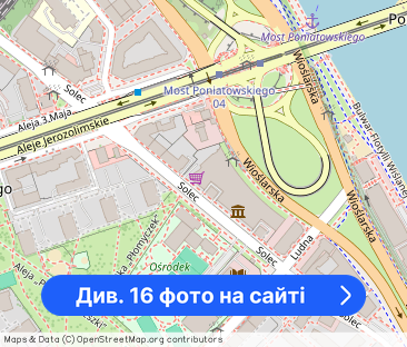 Bez Prowizji - 1 do 12 miesięcy - Co-working - Фото 1