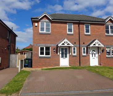 Oak Park Road, Wordsley, Stourbridge, DY8 - Photo 1