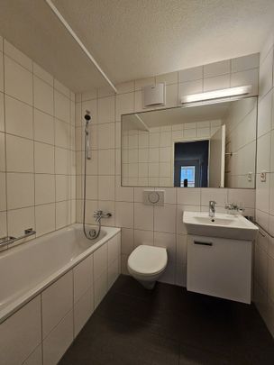 Wohnen mit Seeblick - Foto 1