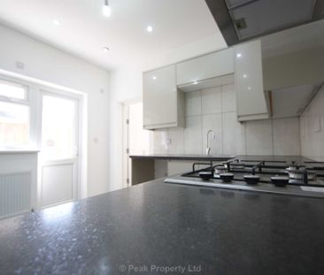 West Road, Westcliff On Sea - Photo 4