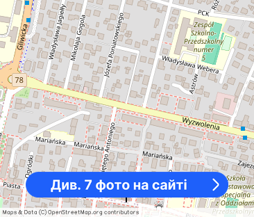 M2 w Centrum, umeblowane, wyposażone w sprzęty - Фото 1