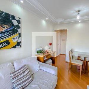 Apartamento para alugar com 48m², 2 quartos e 1 vaga - Foto 1