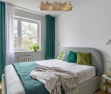 Warszawa, Ursynów, Kabaty, Za Łąkami - Фото 2