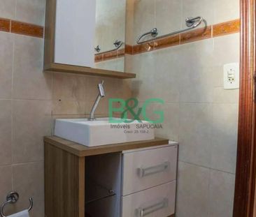 Apartamento Com 2 Dormitórios, 63 m² - Venda por R$400.000 Ou Alugu... - Photo 1