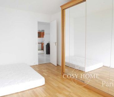 Appartement en location | Issy-les-moulineaux - Photo 6