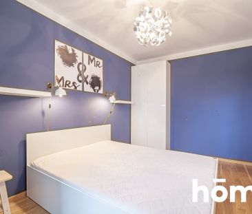 Warszawa, Białołęka, Ceramiczna - Фото 2