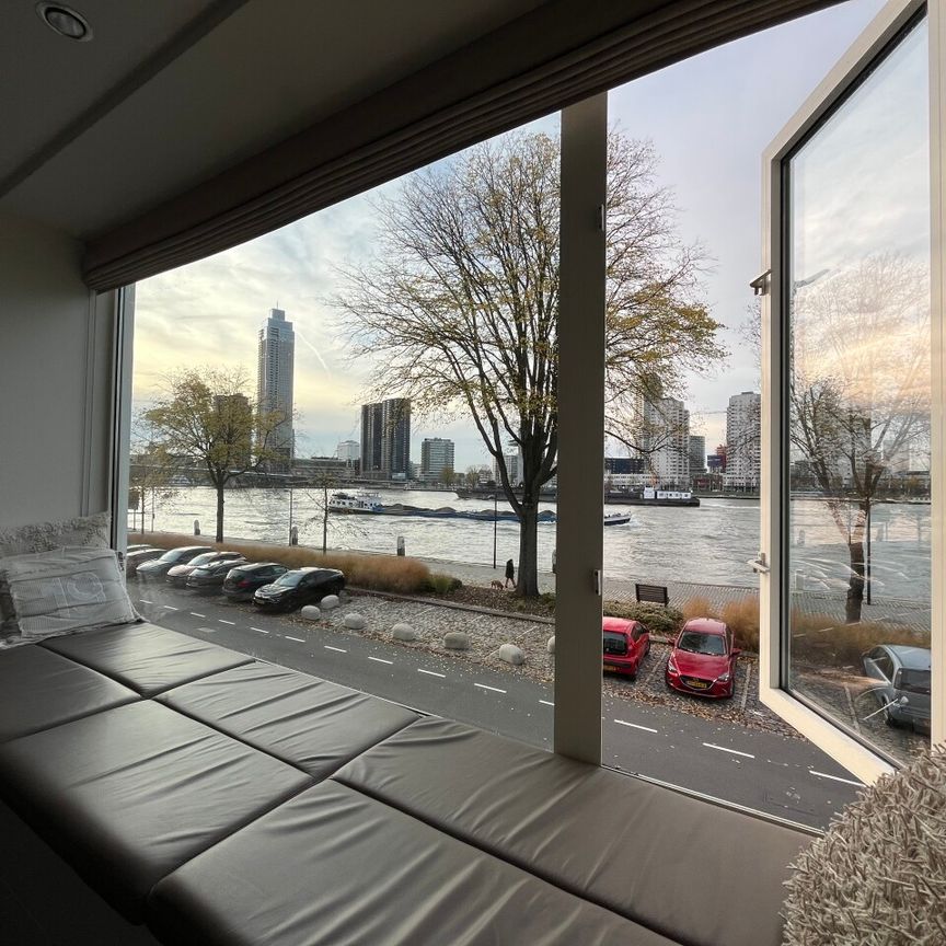 Maaskade, Rotterdam - Photo 1