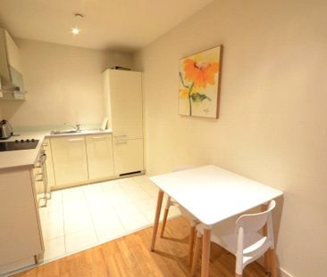 St Georges Island, 2 Kelsoe Place, Manchester City Centre, Manchest... - Photo 5