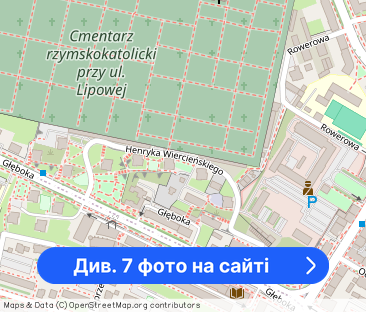 Do wynajęcia 2-pokojowe mieszkanie blisko centrum Lublina - Фото 1