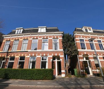 Kamer, Emmastraat - Photo 1