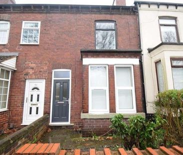 Castleford Road, Normanton, WF6 - Photo 1