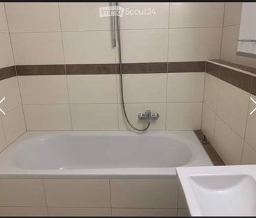 3 Zimmer, 83 m² - Photo 3