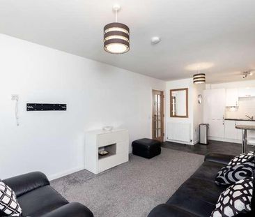 Cordiner Place, Hilton, Aberdeen, AB24 - Photo 6